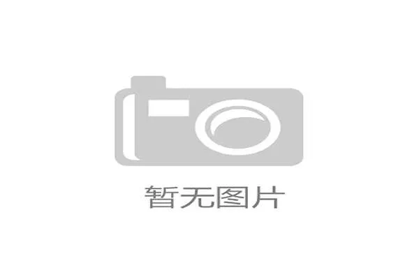 世界羽联总决赛中国选手在双打项目表现突出